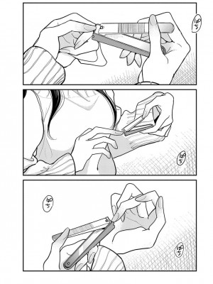 [ディビ] あなたが甘くねだるまで 丨 在你嬌聲求我之前 第19話 [沒有漢化]_004