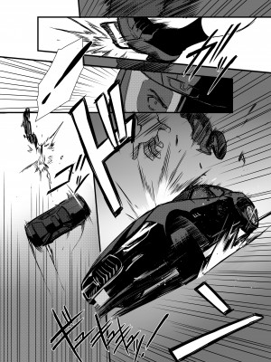 [OCEANS55 (海凪コウ)] JOB KILLER 2 [化物语吧汉化组×白杨汉化组] [DL版]_033