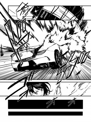 [OCEANS55 (海凪コウ)] JOB KILLER 2 [化物语吧汉化组×白杨汉化组] [DL版]_066