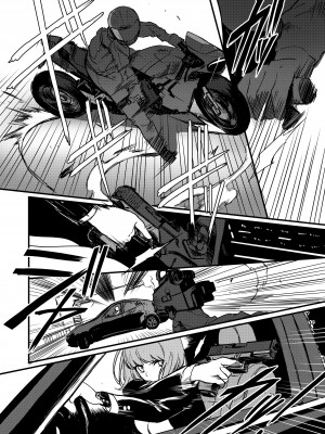 [OCEANS55 (海凪コウ)] JOB KILLER 2 [化物语吧汉化组×白杨汉化组] [DL版]_034