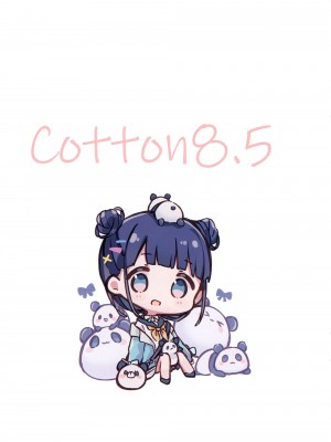 (NEOKET) [sencyairo (せんちゃ)] Cotton8.5 [白杨汉化组]_01