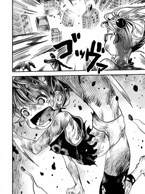 [ひめいよる] ビッグ・キャット・ファイト 后編 (リョナキング vol.17) [沒有漢化]_06