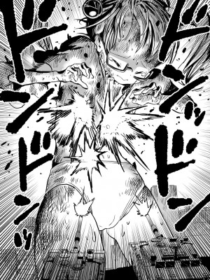 [ひめいよる] ビッグ・キャット・ファイト 后編 (リョナキング vol.17) [沒有漢化]_14