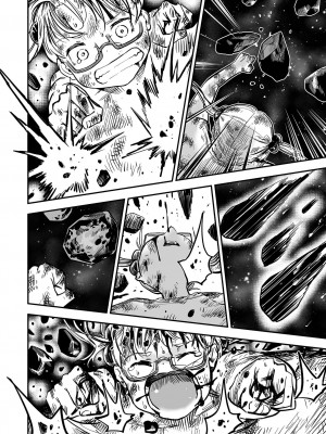 [ひめいよる] ビッグ・キャット・ファイト 后編 (リョナキング vol.17) [沒有漢化]_18