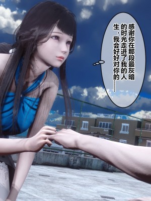 [衣一] 秘密 26_058