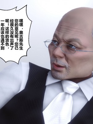 [衣一] 秘密 26_222
