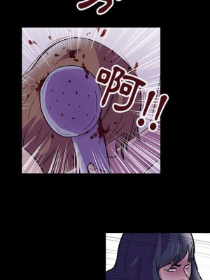 倒數計時100天 38-39話_38_46