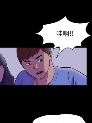 倒數計時100天 38-39話_38_51