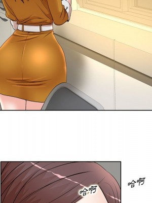 教授的課後輔導 9-10話_10_015