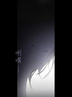 美麗新世界 127-128話_128_07