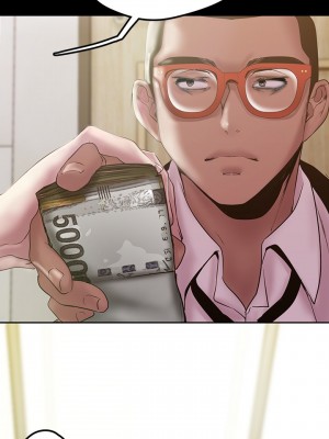 美麗新世界 127-128話_128_26