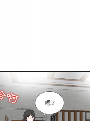 妻子的誘惑 9-10話_09_059