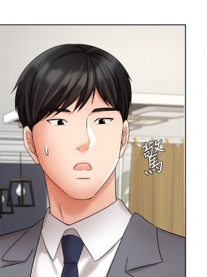 業績女王 30-31話_30_44