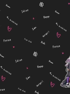 [RE：creation] コイヤスミ 〜彼女の肌に解ける粉雪〜_graphics.ypf_000005