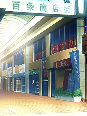 [RE：creation] コイヤスミ 〜彼女の肌に解ける粉雪〜_graphics.ypf_000744