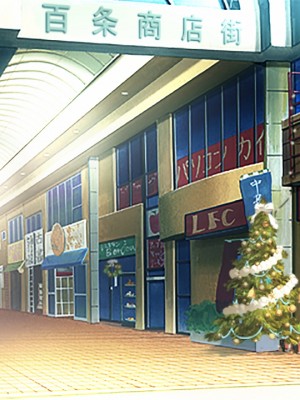 [RE：creation] コイヤスミ 〜彼女の肌に解ける粉雪〜_graphics.ypf_000745