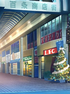 [RE：creation] コイヤスミ 〜彼女の肌に解ける粉雪〜_graphics.ypf_000747