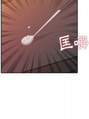 姐姐的秘密 17-18話_18_024