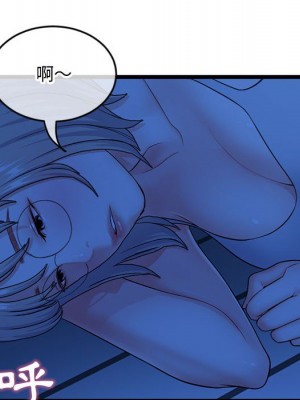 深夜網咖 25-26話_25_013