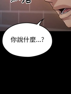 桃花 46-47話_47_003