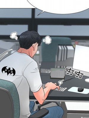 我家的女人們 24-25話_24_032