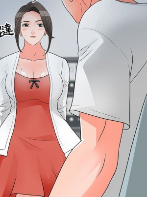 我家的女人們 24-25話_24_044