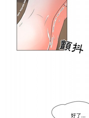 我家的女人們 24-25話_25_055