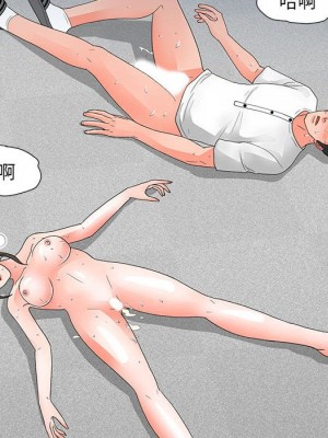 我家的女人們 24-25話_25_066