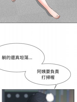 我家的女人們 24-25話_25_067