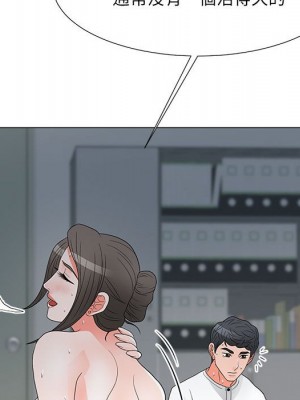 我家的女人們 24-25話_25_076
