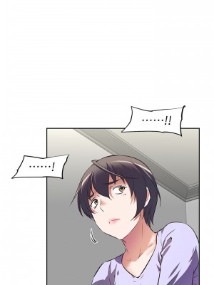 阿姨不可以壞壞 1-7話_01_26
