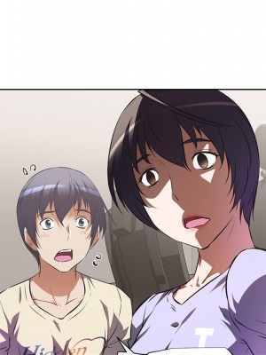阿姨不可以壞壞 1-7話_02_20