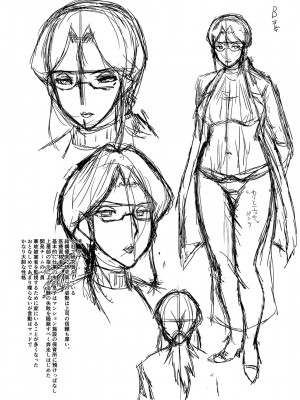 [SINK] 交尾熟女の淫刻 [DL版]_b104atint01204_0201