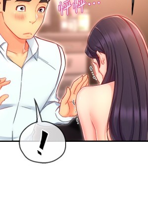 霸道主管要我IN 48話_48_10