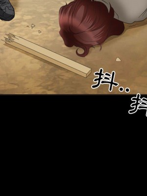 不願勾起的回憶 33-34話_33_19