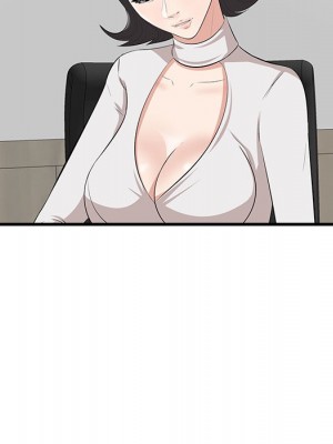 嚐一口就好 46-47話_46_070