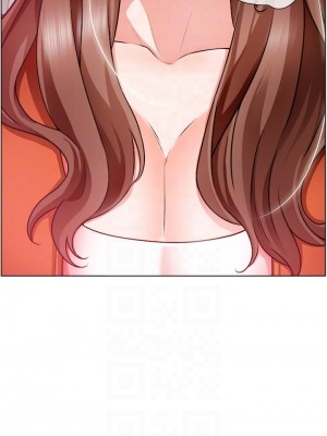 誠徵粗工 18-19話_18_03