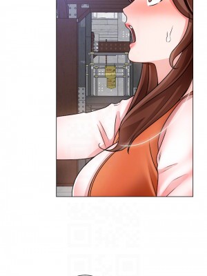 誠徵粗工 18-19話_18_09