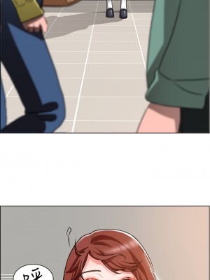 誠徵粗工 18-19話_19_33