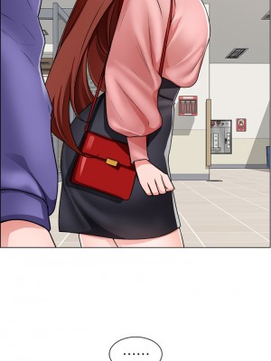 誠徵粗工 18-19話_19_35