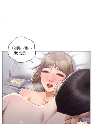 純情的崩壞 30-31話_31_02