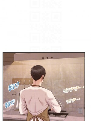 純情的崩壞 30-31話_31_05