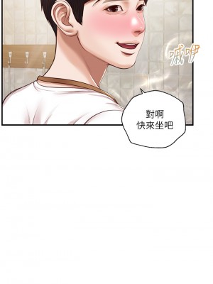 純情的崩壞 30-31話_31_06