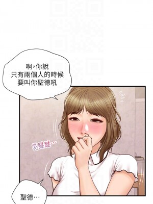 純情的崩壞 30-31話_31_07