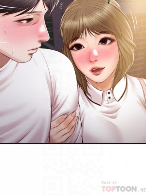 純情的崩壞 30-31話_31_13