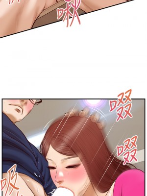 純情的崩壞 30-31話_31_32