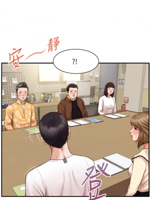 純情的崩壞 30-31話_31_38