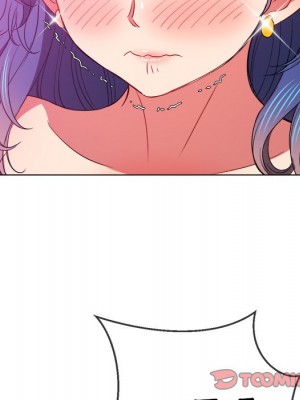 惡女勾勾纏 72-73話_72_104