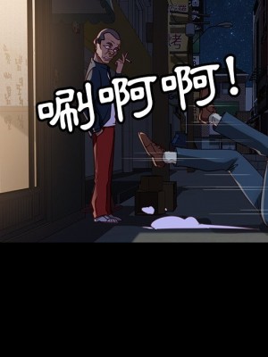 隔壁老金 54-55話_54_012