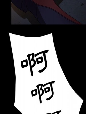 隔壁老金 54-55話_54_018